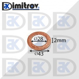 Дифтунга Ø 28 х Ø 43 х 2 mm медна